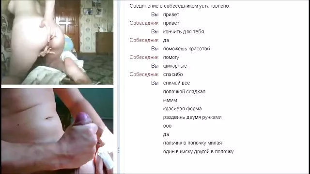 XXX bez rejestracji Seks ogród pokaż zarośnięte cipy